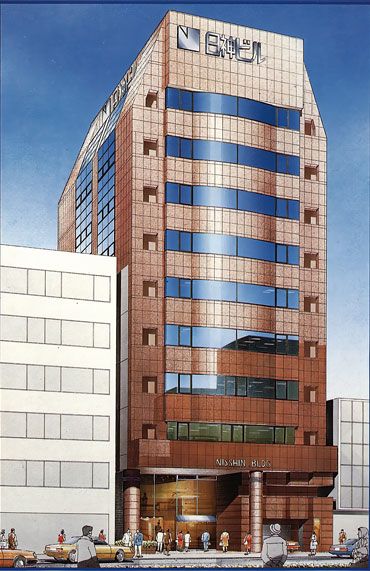 日神ビル宇都宮