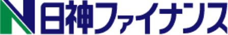 日神ファイナンス株式会社