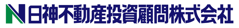 日神不動産投資顧問株式会社