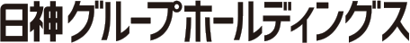 日神グループホールディングs